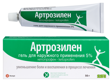 Артрозилен гель д/нар. прим. 5% туба 50г