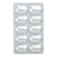 ЭГИПРЕС капс 10мг+10мг №30