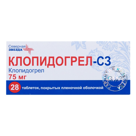 КЛОПИДОГРЕЛ-СЗ таб 75мг N28 #