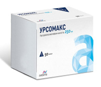 УРСОМАКС капс 250мг №50