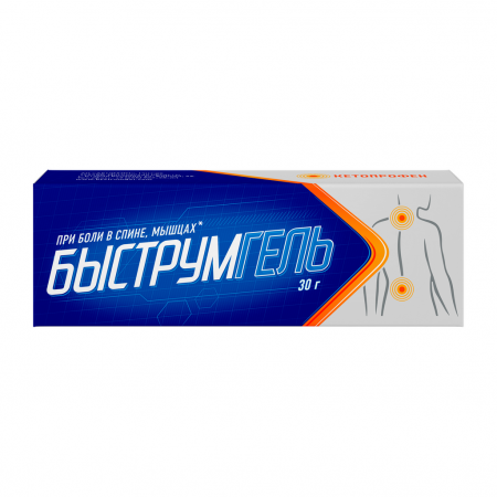 Быструмгель гель 2,5 % туба 30 г х1 ^