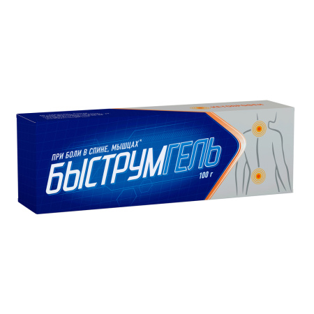 Быструмгель гель 2,5% 100г N1