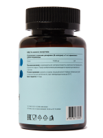 ЛЕТОФАРМ L-ЛИЗИН N60 капс массой 0,62г