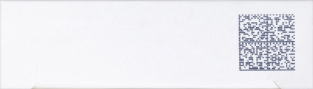 СТОПДИАР капс 200мг №12