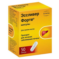 ЭССЛИВЕР ФОРТЕ капс N50 #