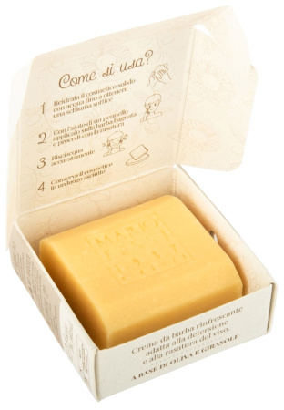 MARIO FISSI 1937 Крем-мыло для бритья твердое освежающее с маслами ветивера эвкалипта лемонграсса 50,0