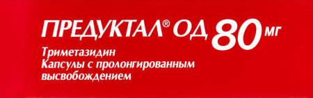 ПРЕДУКТАЛ ОД капс 80мг №30