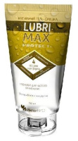 LUBRIMAX PROTECT ГЕЛЬ-СМАЗКА ИНТИМНЫЙ 150МЛ