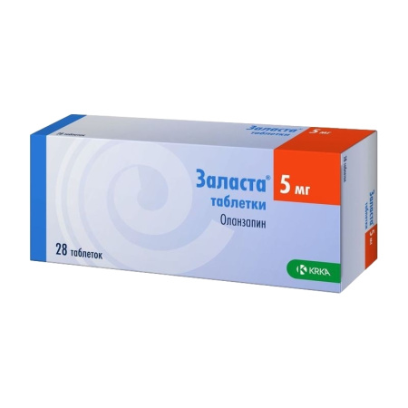 ЗАЛАСТА таб 5мг N28