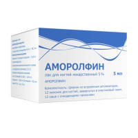 Аморолфин лак для ногтей лек. 5% фл. 5мл аппликат. тамп. №12 пилки №12