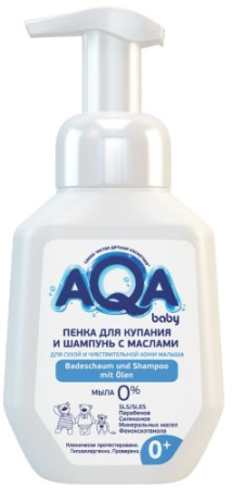 АКВА БЕБИ Пена для купания и шампунь с маслами для сухой и чувствительной кожи 250мл