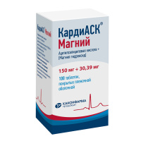 КАРДИАСК МАГНИЙ таб п п о 150мг+30,39мг №100