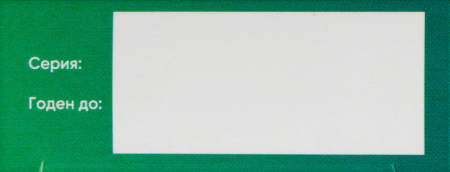 СИМЕОТИК капс 40мг №25
