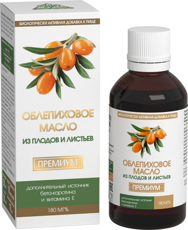 ОБЛЕПИХОВОЕ МАСЛО АЛТАЙСКИЙ НЕКТАР ПРЕМИУМ 180мг 50мл