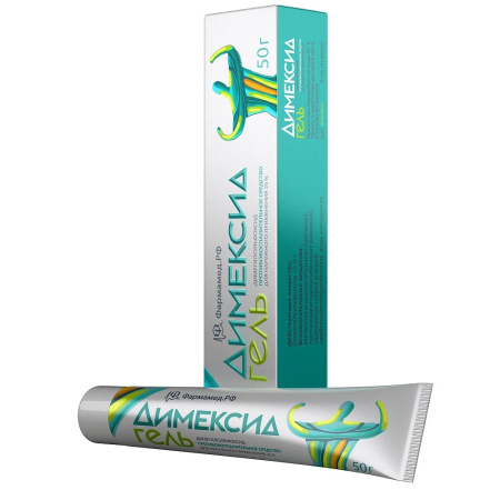 ДИМЕКСИД гель д/наруж прим 25% 50г  Агроветзащита