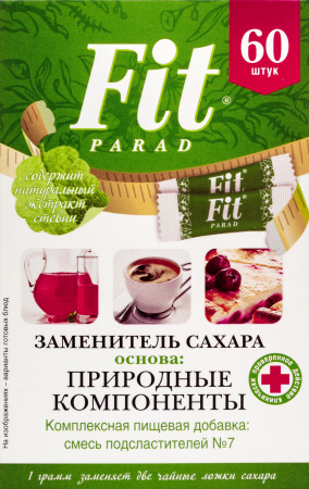 ПОДСЛАСТИТЕЛЬ ФИТПАРАД №7 1г №60