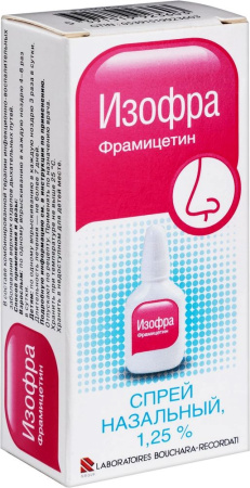 ИЗОФРА спрей 15мл #
