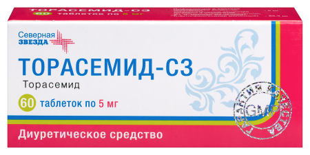ТОРАСЕМИД-СЗ 5 МГ N60 ТАБЛ /СЕВЕРНАЯ ЗВЕЗДА/