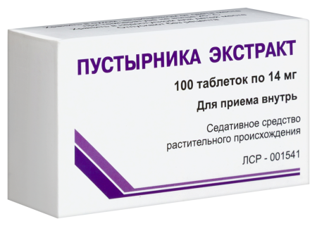 ПУСТЫРНИКА таб №100  Вифитех