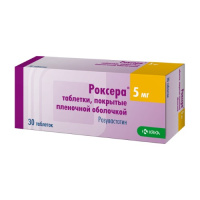 Роксера таб. п.п.о. 5мг N30