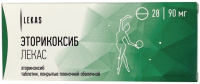 ЭТОРИКОКСИБ-ЛЕКАС таб 90мг N28