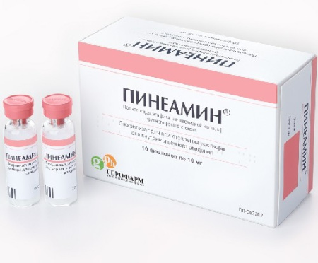 ПИНЕАМИН лиоф 10мг №10