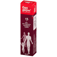 БЕЛОДЕРМ мазь 15г
