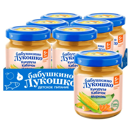 БАБУШКИНО ЛУКОШКО ПЮРЕ Кукуруза/Кабачки/Морковь 100г (стекло)