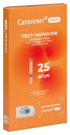 ТЕСТ-ПОЛОСКИ к глюкометру САТЕЛЛИТ Плюс N25
