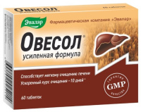 ОВЕСОЛ УСИЛЕННАЯ ФОРМУЛА N60 ТАБЛ П/О МАССОЙ 0,58Г
