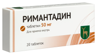 РИМАНТАДИН таб 50мг N20  МЭЗ