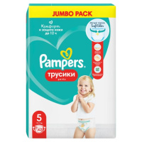 PAMPERS ПОДГУЗНИКИ-ТРУСИКИ PANTS ДЛЯ МАЛЬЧИКОВ И ДЕВОЧЕК РАЗМЕР 5 N42