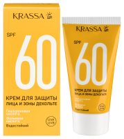 KRASSA СОЛНЦЕЗАЩИТНАЯ СЕРИЯ Крем для защиты лица и зоны декольте spf 60 50мл