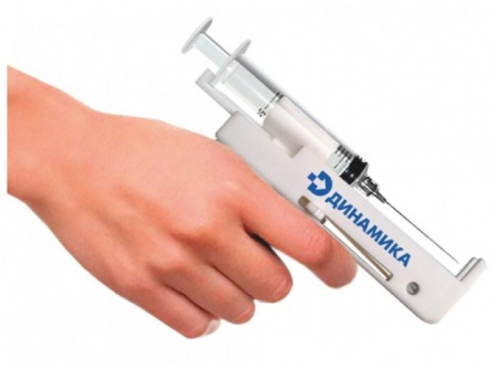 ДИНАМИКА Устройство многоразовое для инъекций
