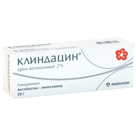 КЛИНДАЦИН Б крем ваг 2%+2%  20г