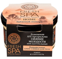 NATURA SIBERICA FRESH SPA HOME Крем-сливки для тела питательные Таежный янтарь 170мл