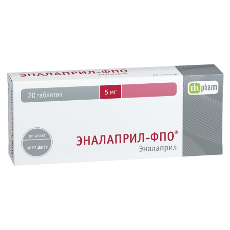 ЭНАЛАПРИЛ-ФПО таб 5мг N20 #