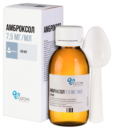 АМБРОКСОЛ раствор 7,5г/мл 100мл  ОЗОН