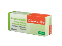 РОКСАТЕНЗ-ИНДА таб п/п/о 1,25мг+4мг+10мг №30