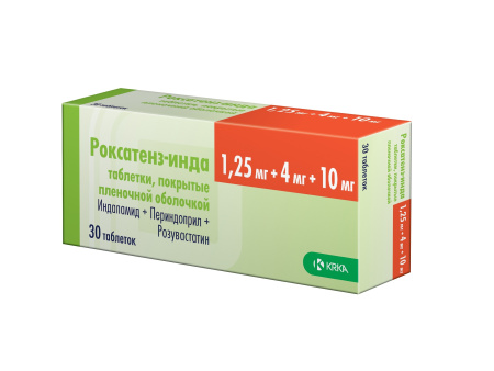 РОКСАТЕНЗ-ИНДА таб п/п/о 1,25мг+4мг+10мг №30