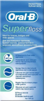 ОРАЛ-БИ з/н Super Floss 50 нитей #