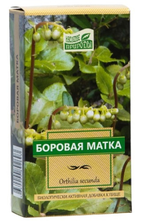БОРОВАЯ МАТКА ТРАВА 30г  Камелия-ЛТ