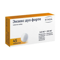 ЭНЗИКС ДУО ФОРТЕ таб N45 #