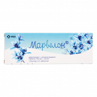 МАРВЕЛОН таб N21