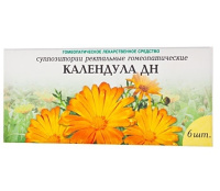 КАЛЕНДУЛА ДН свечи N6