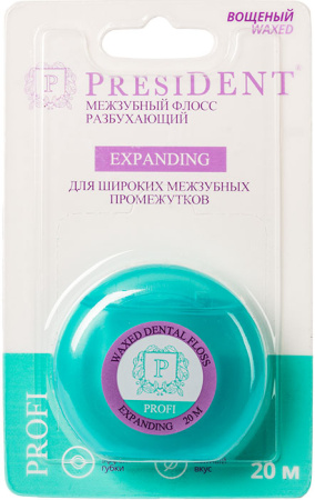 ПРЕЗИДЕНТ Межзубной флосс Expanding Разбухающий 20м (арт 204)
