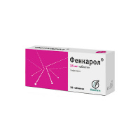 ФЕНКАРОЛ таб 25мг N20