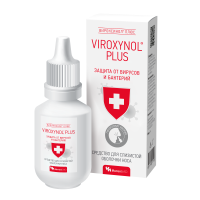 ВИРОКСИНОЛ ПЛЮС 15мл флак/кап средство для слизистой носа