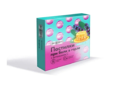 ПАСТИЛКИ ПРИ БОЛИ В ГОРЛЕ BIOFORTE (шалфей-мед) №9