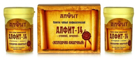 АЛФИТ №14 Желудочно-Кишечный брикеты 120г